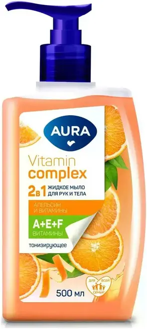 Aura Vitamin Complex Апельсин и Витамины мыло жидкое 2 в 1 для рук и тела (500 мл)