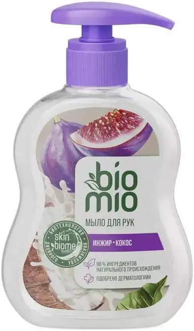 Biomio Natural Liquid Soap мыло жидкое натуральное с экстрактом инжира и маслом кокоса (300 мл)