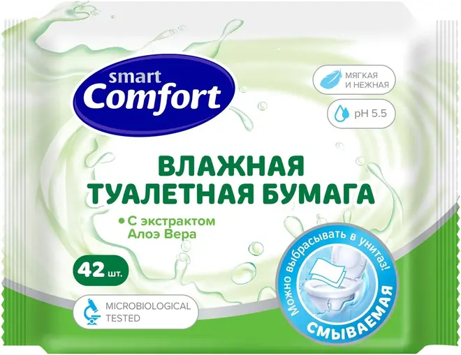 Smart Comfort с Экстрактом Алоэ Вера бумага туалетная влажная (42 листа в пачке)