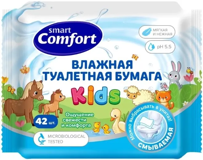 Smart Comfort Kids бумага туалетная влажная (42 листа в пачке)