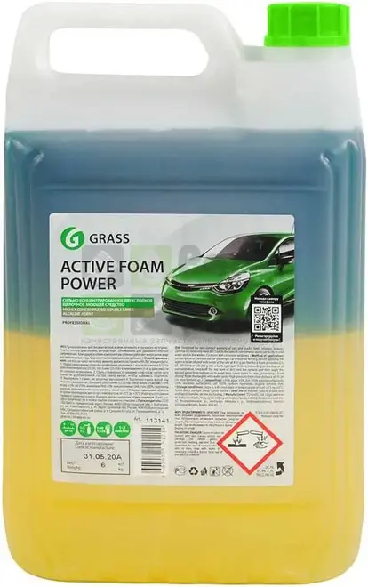 Grass Active Foam Power активная пена для бесконтактной мойки (6 кг)