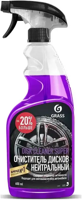 Grass Disk Cleaner Super очиститель дисков (600 мл)