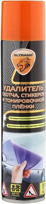 Элтранс удалитель скотча, стикеров и тонировочной пленки (400 мл)
