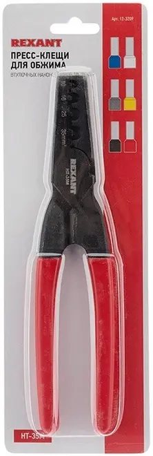 Rexant Kranz HT-35M пресс-клещи для обжима втулочных наконечников