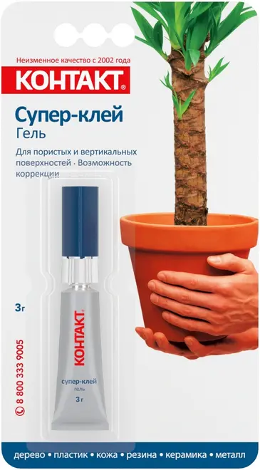 Контакт супер-клей гель (3 г)