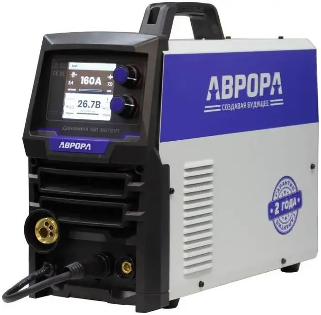 Аврора Динамика 160 Эксперт полуавтомат сварочный (220 В, )