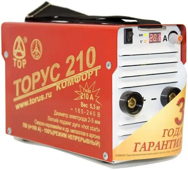 Торус 210 Комфорт инвертор сварочный