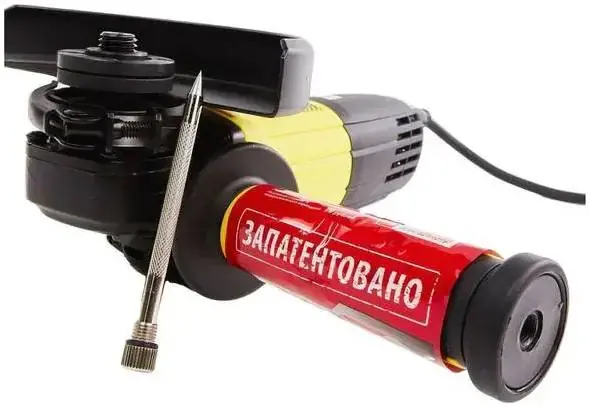 Hanskonner HAG 13125TE шлифмашина угловая (1350 Вт)