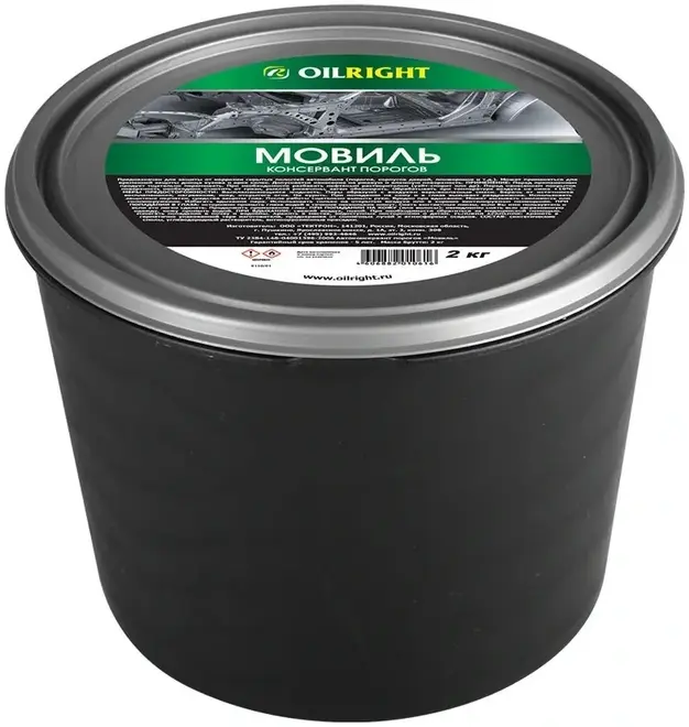 Oilright мовиль консервант порогов (2 кг)