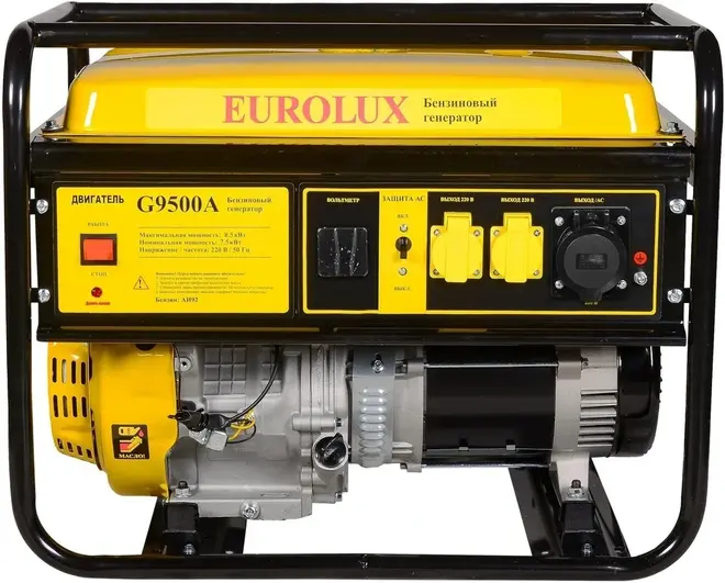 Eurolux G9500A генератор бензиновый