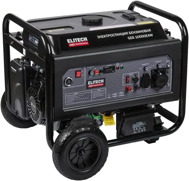 Elitech HD Professional GES 10000EAW генератор бензиновый (8000 Вт)