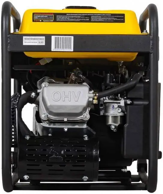 Huter DN7500I генератор инверторный