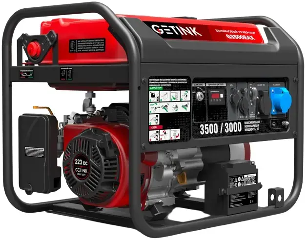 Getink G3500EAX генератор бензиновый (3500 Вт)
