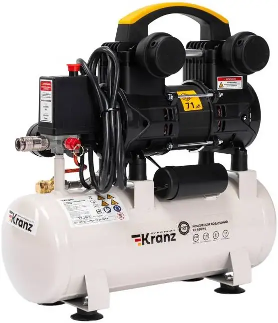 Rexant Kranz KR-850/10 компрессор воздушный безмасляный (850 Вт) №140293