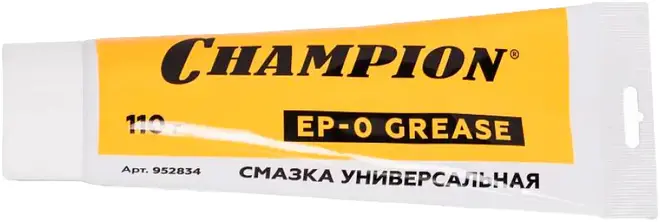 Champion ЕР-0 смазка универсальная (110 г)