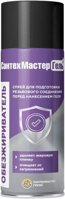 Сантехмастер Гель обезжириватель (150 мл)