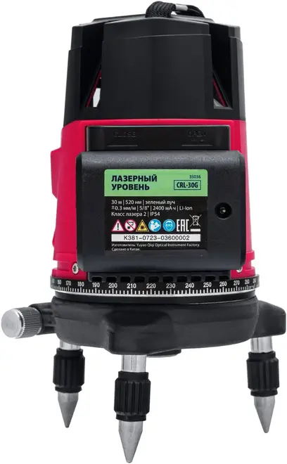 MTX CRL-30G уровень лазерный