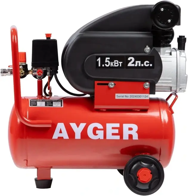 Ayger AFL24/260 компрессор поршневой масляный (1500 Вт бар8 бар) №136826