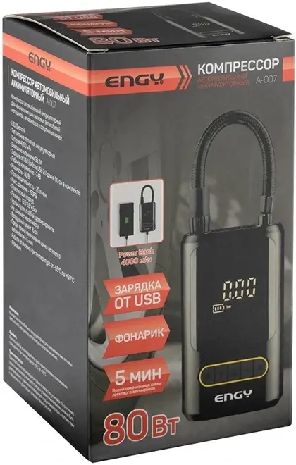Engy A-007 компрессор автомобильный аккумуляторный №18060