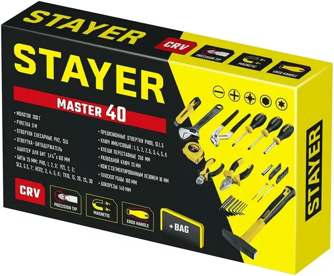 Stayer Master 40 набор инструмента универсальный (40 инструментов)
