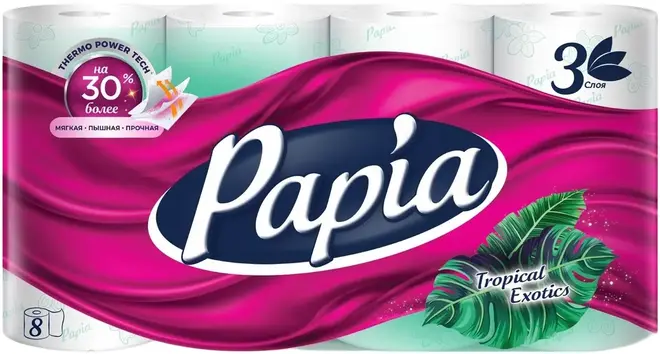 Papia Tropical Exotics бумага туалетная (8 рулонов в упаковке)
