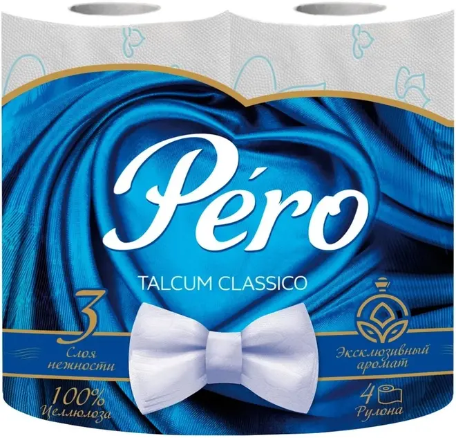 Pero Talcum Classico бумага туалетная (4 рулона в упаковке)