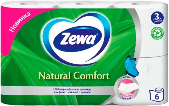 Zewa Zemma Natural Comfort бумага туалетная (6 рулонов в упаковке)