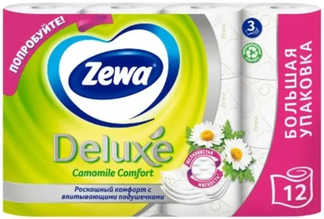Zewa Zemma Deluxe Camomile Comfort бумага туалетная (12 рулонов в упаковке)