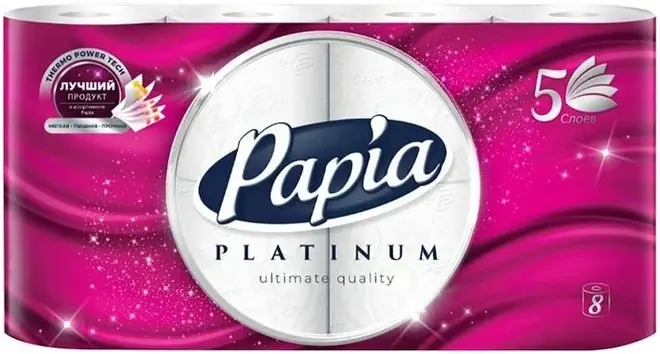 Papia Platinum бумага туалетная (8 рулонов в упаковке)