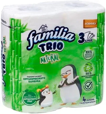 Familia Trio Natural бумага туалетная (4 рулона в упаковке)
