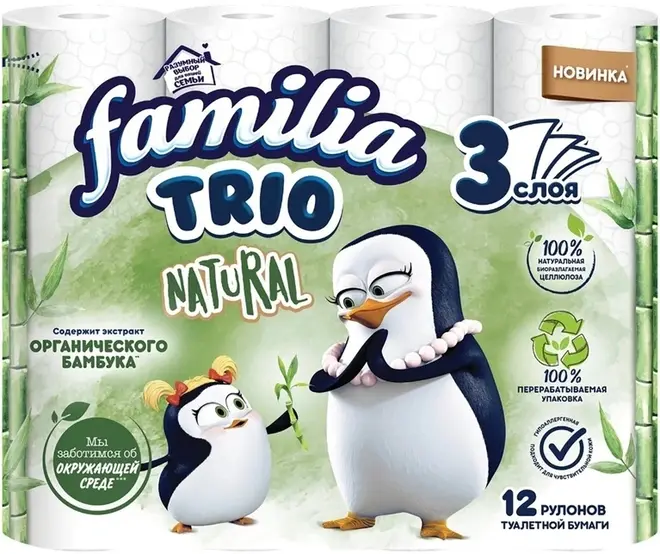 Familia Trio Natural бумага туалетная (12 рулонов в упаковке)
