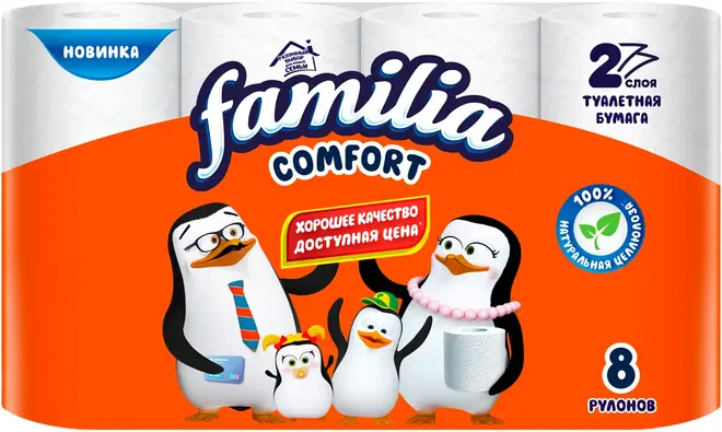 Familia Comfort бумага туалетная (8 рулонов в упаковке)
