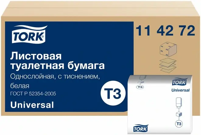 Tork Universal Т3 бумага туалетная листовая Z-сложения (250 листов в пачке)