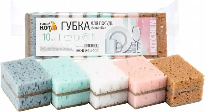Рыжий Кот Aquarelle губки для посуды (набор 10 губок)