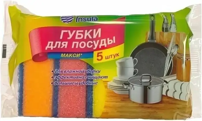 Insula Макси губки для посуды (набор 5 губок)