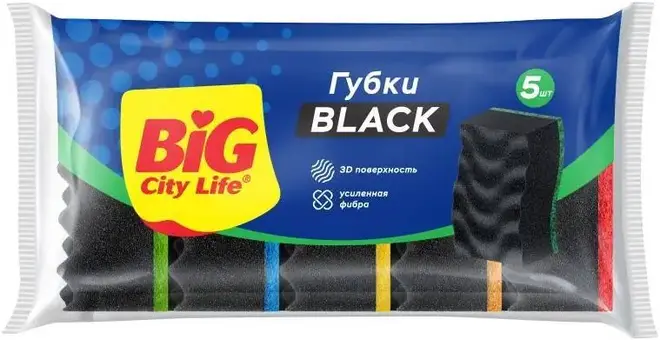 Big City Life Максима Black губки кухонные с волнистой поверхностью (5 губок)