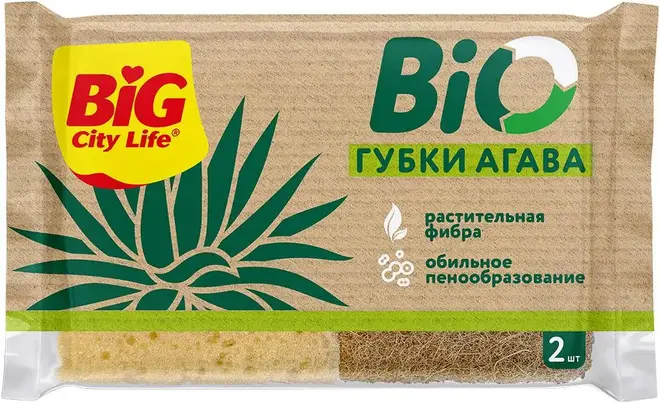 Big City Life Bio Агава губки кухонные крупнопористые (2 губки)