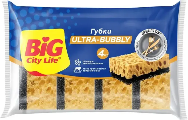 Big City Life Ultra Bubbly губки кухонные крупнопористые (4 губки)
