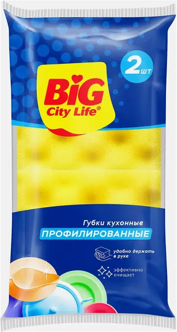 Big City Life губки кухонные профилированные (2 губки)