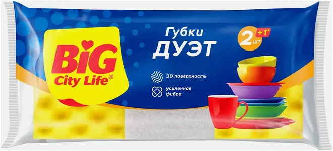 Big City Life Дуэт 2+1 губки кухонные профилированные (3 губки)