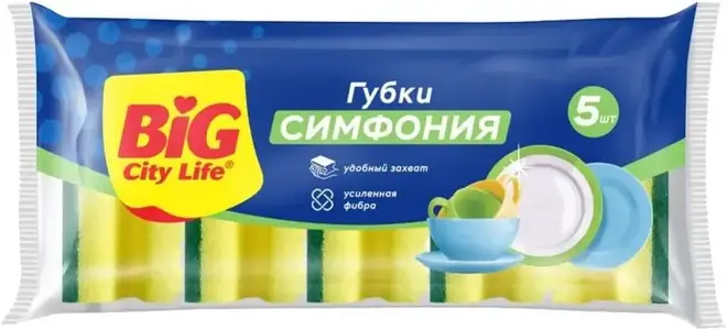 Big City Life Симфония губки кухонные профилированные (5 губок)