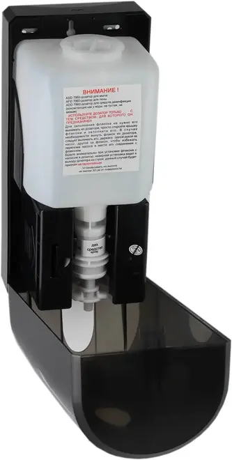 Ksitex ADD-7960 дозатор автоматический для дезинфицирующих средств черный (1.2 л) ADD-7960B
