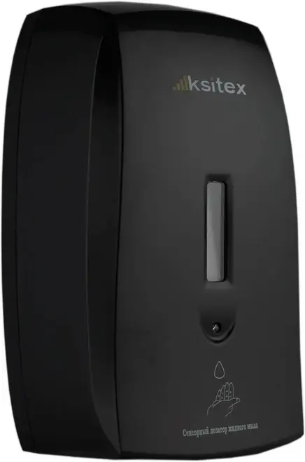 Ksitex ASD-1000 дозатор автоматический для жидкого мыла черный (1 л) ASD-1000B