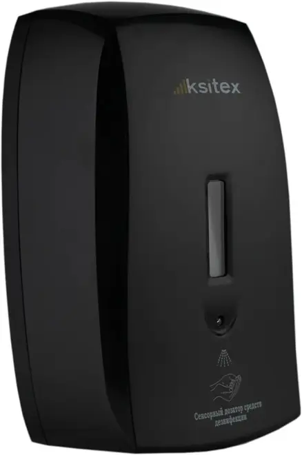 Ksitex ADD-1000 дозатор автоматический для дезинфицирующих средств черный (1 л) ADD-1000B