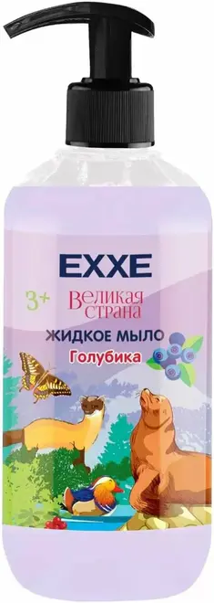Exxe Великая Страна Голубика мыло-пенка детское (500 мл)