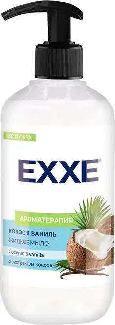 Exxe Кокос и Ваниль мыло жидкое (500 мл)