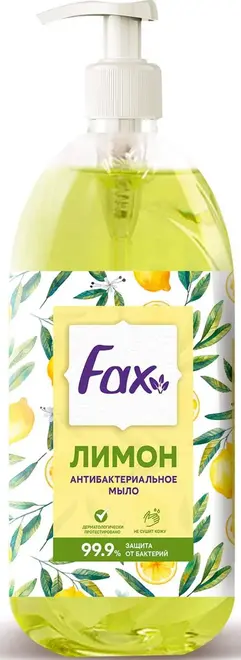 Fax Лимон мыло жидкое (1 л)