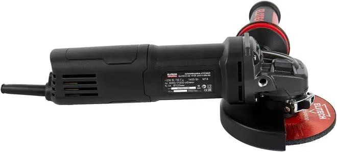 Elitech HD Professional AG 1412E шлифмашина угловая (1400 Вт)