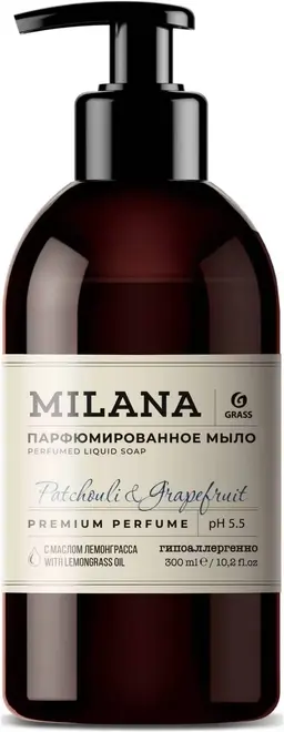 Grass Milana Patchouli & Grapefruit мыло жидкое парфюмированное (300 мл)