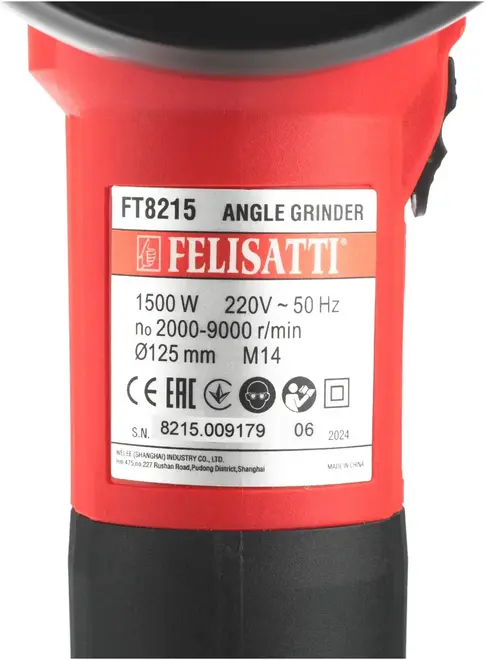 Felisatti FT8215 шлифмашина угловая (1500 Вт)